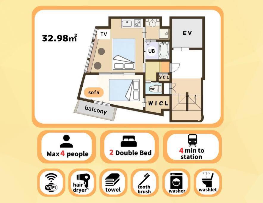 301,Open Sale,Residential Hotel Alex Osaka Exterior photo
