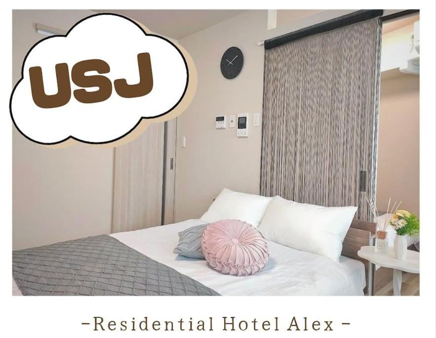 301,Open Sale,Residential Hotel Alex Osaka Exterior photo